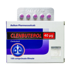 Clenbuterol 100 таб. (40 мкг/1 таб.)