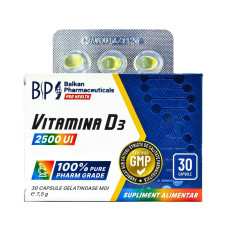 Vitamin D3 30 капсул (2500 iu)