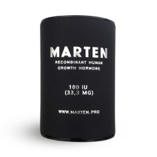 Marten HGH 2 флакона × 50 iu (100 iu/33,3 мг)
