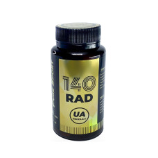 Radarine (RAD-140) 60 капсул (5 мг/1 кап.)